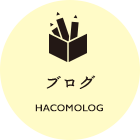 HACOMOLOG